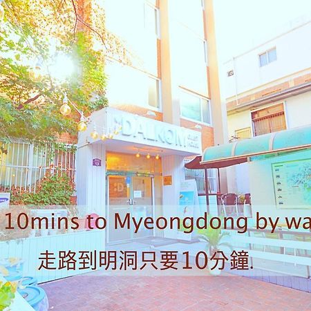 Dalkom Myeongdong Guesthouse سيول المظهر الخارجي الصورة