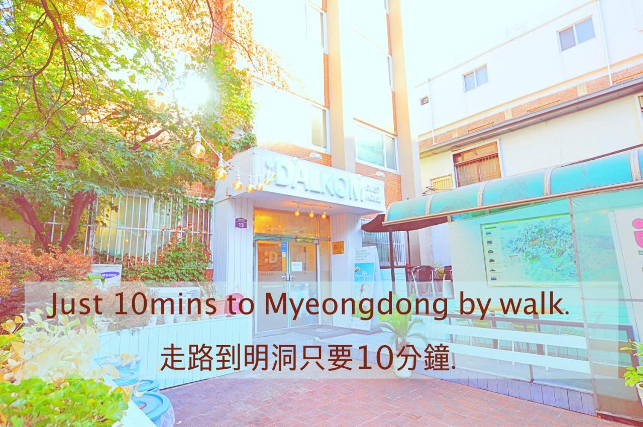 Dalkom Myeongdong Guesthouse سيول المظهر الخارجي الصورة